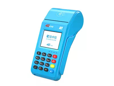 万秀拉卡拉传统大POS机